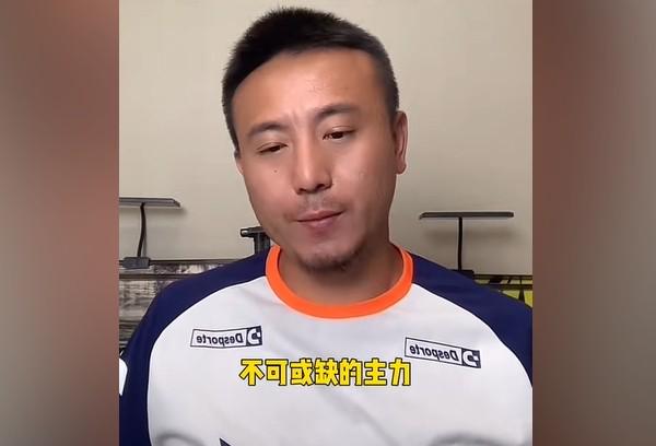 6t体育-火箭队十五号球员是谁以及其场上表现分析
